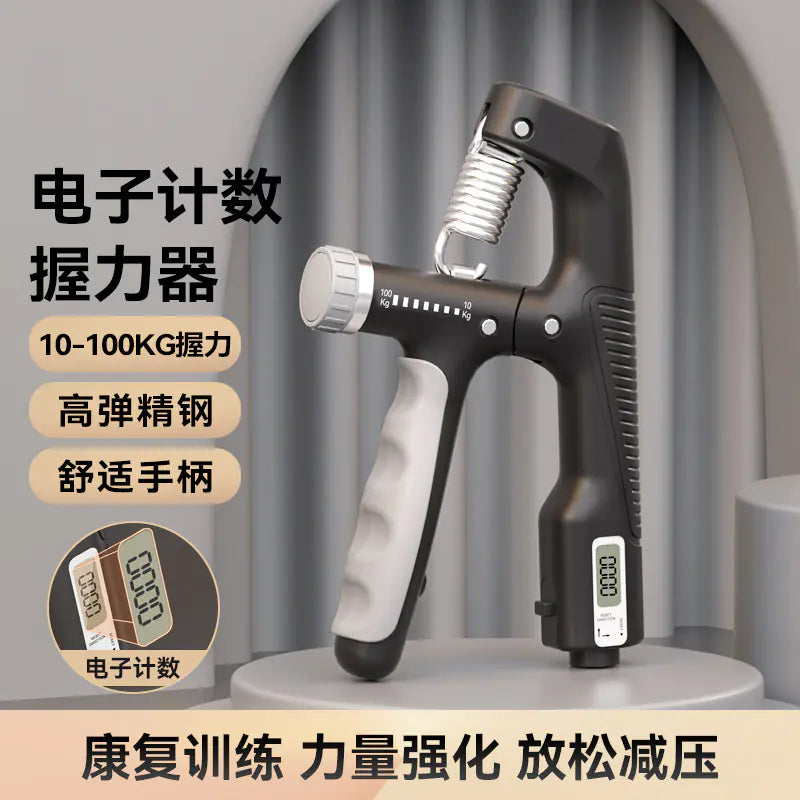 Hand Grip Strengthener